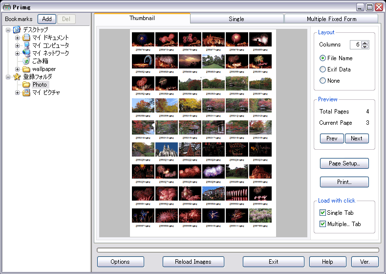 Thumbnail: Print images in a selected folder.