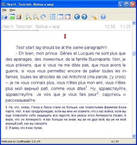 Viewing FB2 file in CoolReader 3