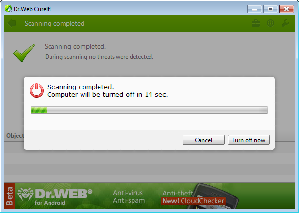 Dr web cureit очень долго сканирует