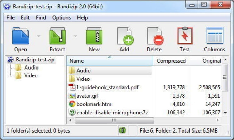 bandizip add files