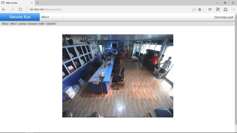 Web Access: you can view your cameras remotely, via web browser.
