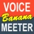 Voicemeeter Banana